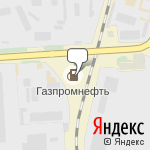 Фото Газпромнефть в Омске