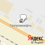 Фото Газпромнефть в Омске