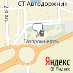 Фото Газпромнефть в Омске