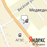 Фото Газпромнефть в Омске