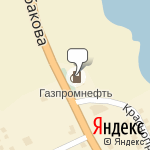 Фото Газпромнефть в Екатеринбурге