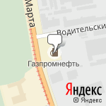 Фото Газпромнефть в Екатеринбурге