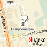 Фото Газпромнефть в Екатеринбурге