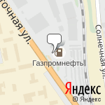 Фото Газпромнефть в Екатеринбурге