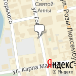 Фото Газпромнефть в Екатеринбурге