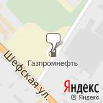 Фото Газпромнефть в Екатеринбурге