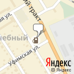 Фото Газпромнефть в Екатеринбурге