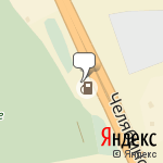 Фото Газпромнефть в Екатеринбурге