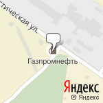 Фото Газпромнефть в Екатеринбурге