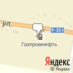 Фото Газпромнефть в Богдановиче