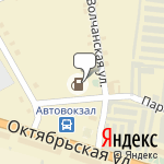 Фото Газпромнефть в Краснотурьинске