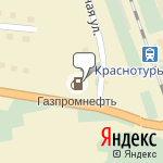 Фото Газпромнефть в Краснотурьинске