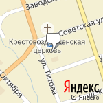 Фото Газпромнефть в Нижних Сергах