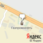 Фото Газпромнефть в Первоуральске