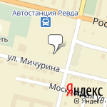 Фото Газпромнефть в Ревде