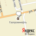 Фото Газпромнефть в Туринске