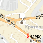 Фото Газпромнефть в Томске