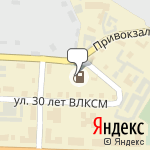 Фото Газпромнефть в Ишиме