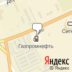 Фото Газпромнефть в Челябинске