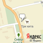 Фото Газпромнефть в Верхнем Уфалее