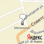 Фото Газпромнефть в Белокурихе