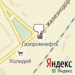 Фото Газпромнефть в Заринске