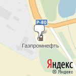 Фото Газпромнефть в Иванове