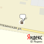 Фото Газпромнефть в Шуе