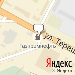 Фото Газпромнефть в Кемерове