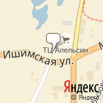 Фото Газпромнефть в Кемерове