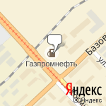 Фото Газпромнефть в Кемерове