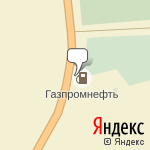 Фото Газпромнефть в Кемерове