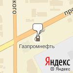 Фото Газпромнефть в Кемерове