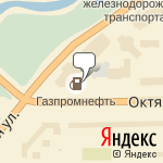 Фото Газпромнефть в Кемерове