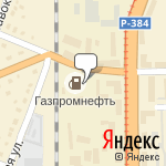 Фото Газпромнефть в Кемерове