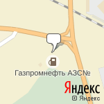 Фото Газпромнефть в Кемерове