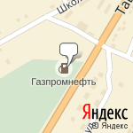 Фото Газпромнефть в Кемерове