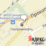 Фото Газпромнефть в Анжеро-Судженске