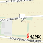 Фото Газпромнефть в Крапивинском