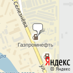 Фото Газпромнефть в Краснодаре