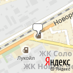 Фото Газпромнефть в Краснодаре