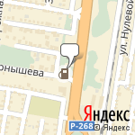 Фото Газпромнефть в Краснодаре