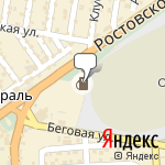 Фото Гэс розница в Краснодаре