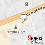 Фото Химпродукт в Перми