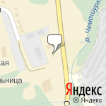 Фото Химпродукт в Ижевске