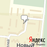 Фото Химпродукт в Новом