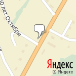 Фото Химпродукт в Шаркане