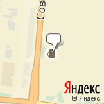 Фото Хорос в Новосибирске