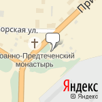 Фото Хорос в Новосибирске