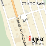 Фото Эко Нефтепродукт в Самаре